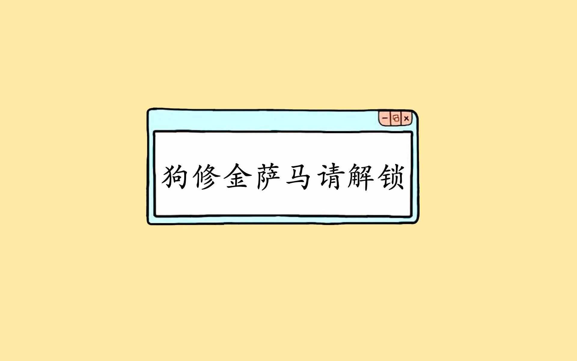 法甲球队防守协作机制对抢断成功率的促进作用，球队防守效率排行榜