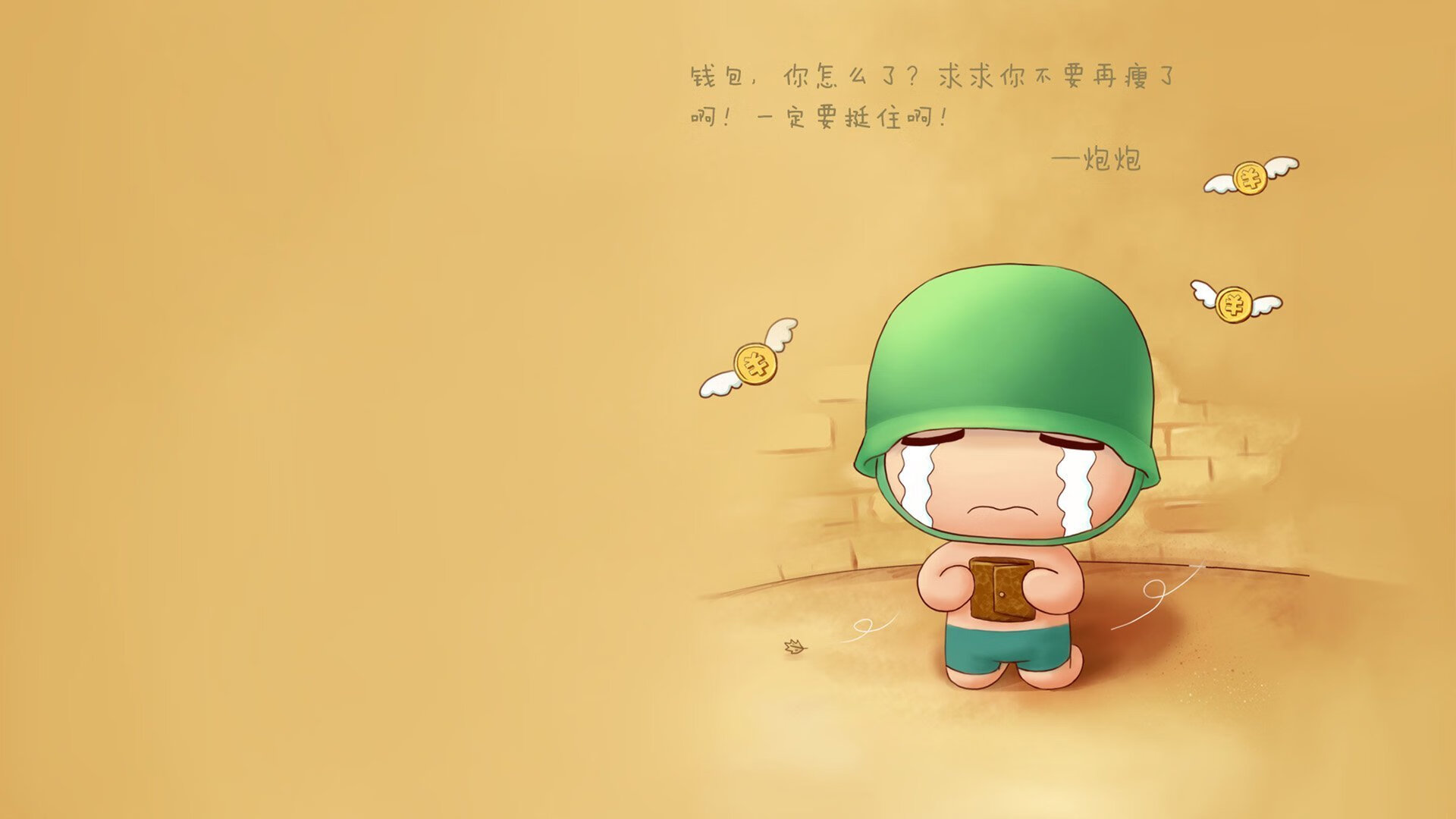 高密度赛程下的轮换策略成为胜负分水岭