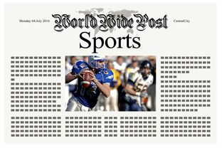 乐鱼（LEYU）体育-体育新闻中心训练计划解析，体育新闻报道新闻稿