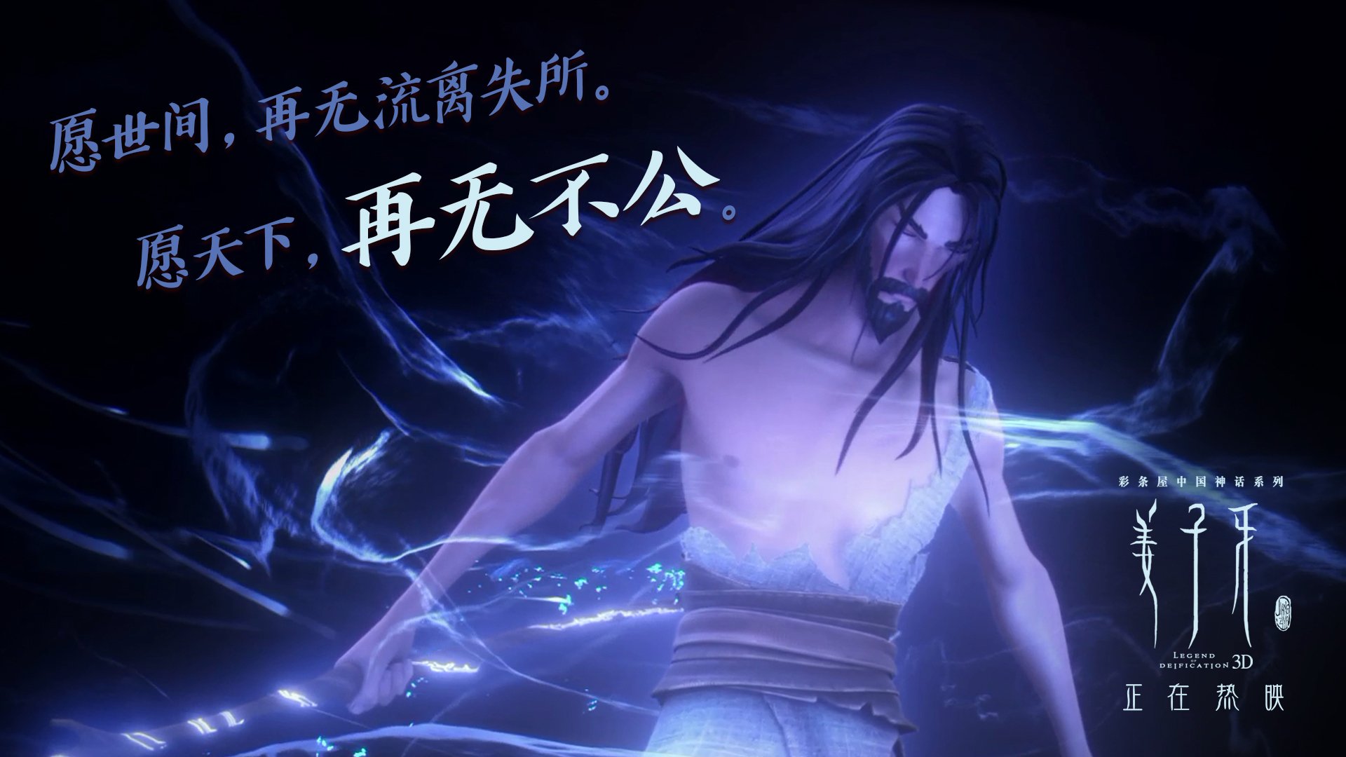 水球关键场次突尼斯团结应对