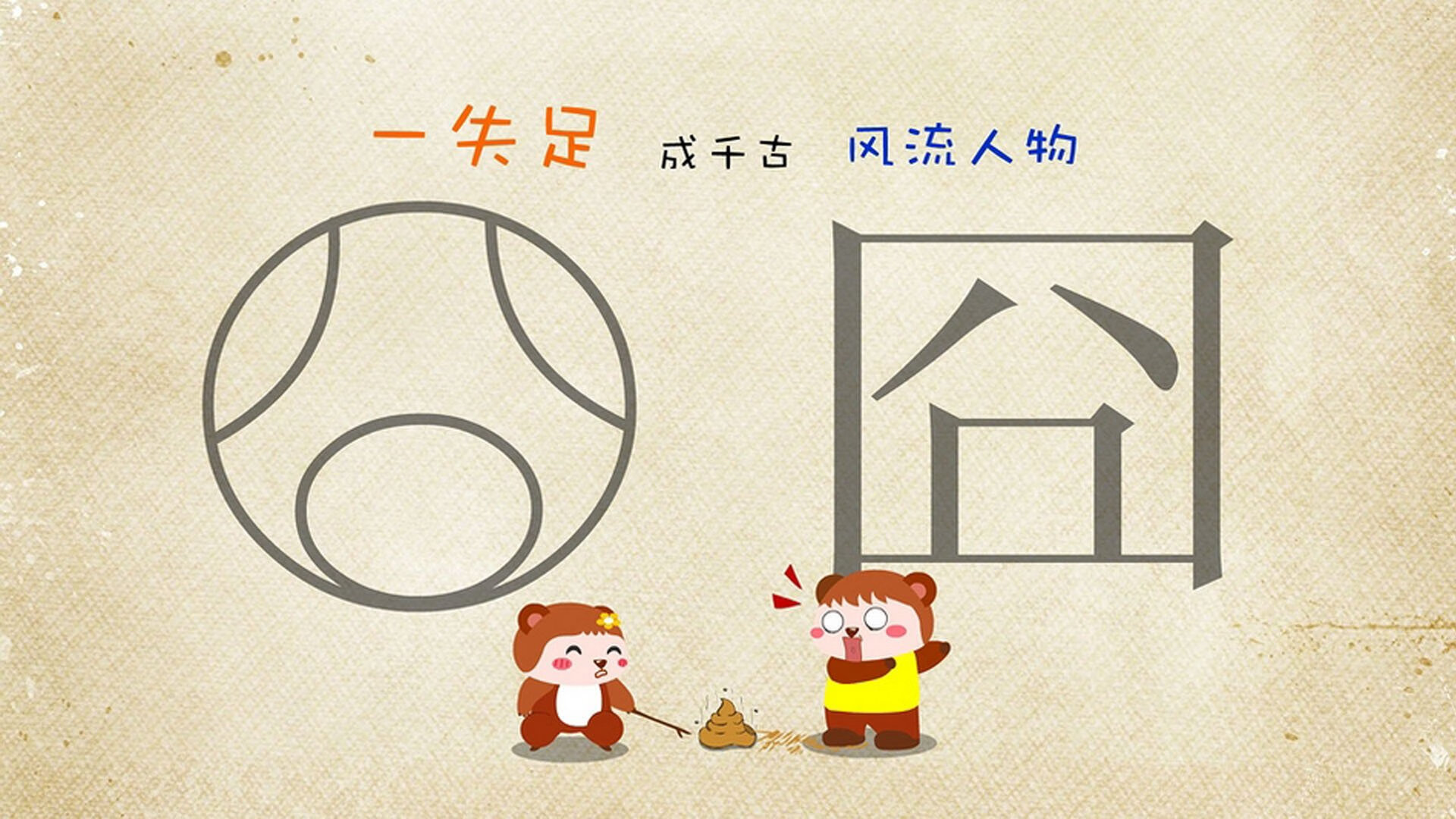 英超冲刺壮观:悬念高潮,精彩纷呈!,英超火爆